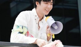 刘宇宁结婚爆料了吗视频,甜蜜视频见证爱情新篇章