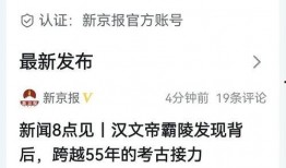 新京报新闻爆料打不通,神秘爆料电话屡次打不通，事件真相成谜