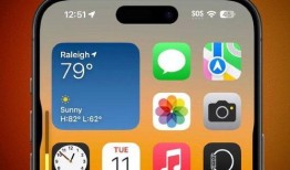 苹果手机最新爆料软件,颠覆性新软件功能即将亮相！