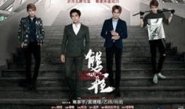 双程网络剧在线观看,一场跨越时空的视觉盛宴