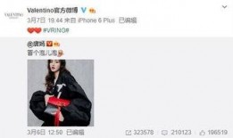 王阿水最新爆料,揭秘娱乐圈最新内幕