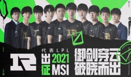 爆料冰岛最新视频在线观看,最新视频带你在线领略壮丽风光