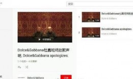 棋魂文字爆料视频大全集,揭秘围棋世界的传奇故事