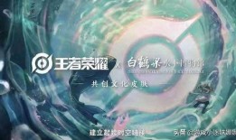 水冰月爆料视频,幕后真相大曝光