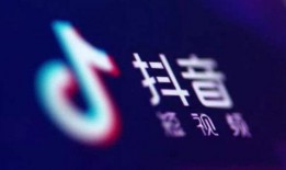 专门爆料娱乐圈的抖音,抖音独家爆料大揭秘！”