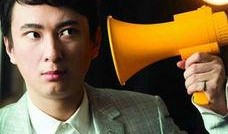 王思聪找记者爆料视频,记者爆料视频引发热议