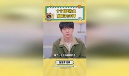 刘大锤爆料马铃薯视频,马铃薯背后的惊人真相