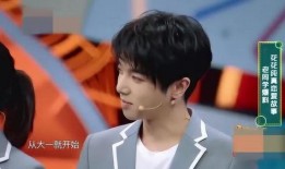 李东海恋爱爆料了吗视频,视频爆料揭示恋情细节