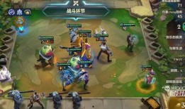 金铲铲官方爆料最新