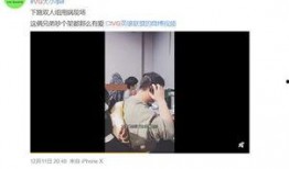 刘心大瓜爆料视频,揭秘娱乐圈惊人内幕