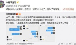 广德吃瓜最新事件爆料,揭秘背后惊人真相