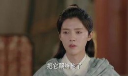 择天记土豆在线观看