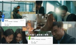 娱乐圈吃瓜爆料素材视频,揭秘明星幕后故事，一窥娱乐圈真实面貌