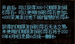 星铁3.5版本最新爆料,全新爆料揭示宇宙冒险新篇章