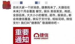 玖富员工最新爆料,揭秘玖富内部最新动态与真相