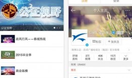 今日昆明爆料新闻直播,市中心惊现不明物体坠落，现场情况紧急！