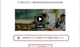 世勋直播爆料视频下载百度网盘,独家爆料视频下载百度网盘全记录