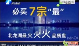 郑州爆料大全视频,揭秘城市热点事件背后的真相