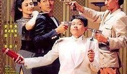 群龙夺宝在线观看,巅峰对决，谁主沉浮？