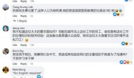 新嘉坡最新爆料消息视频,视频揭秘惊人内幕