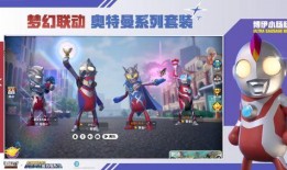 香肠派对15级爆料视频