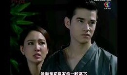 泰剧日冕之恋在线观看,泰剧浪漫爱情故事在线观看指南