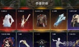 永劫手游皮肤最新爆料扇子,扇子舞动，神秘东方风情再现