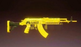 和平精英520最新爆料,520惊喜来袭！和平精英全新爆料揭秘