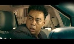 古天乐豪情1在线观看,热血江湖，传奇再续