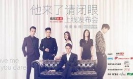 电视剧他来了请闭眼在线观看,悬疑爱情剧，揭秘神秘??梦师与天才法医的生死较量