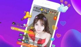 小智昨天爆料直播视频,昨日爆料视频精彩内容抢先看