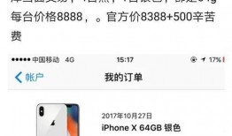 云端爆料真假千金视频,云端爆料视频背后的真相大起底