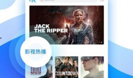 霸凌爆料模板大全视频下载,视频下载攻略一览