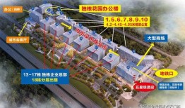 泉州今日五金城爆料电话,揭秘今日五金市场动态