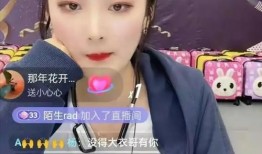 陈亚楠最新爆料新闻事件,揭秘娱乐圈惊人内幕