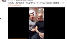 幸福爆料最新视频