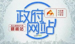 赣榆房产爆料信息网最新,最新爆料揭示房价走势与热门项目