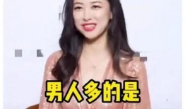 好多娱乐圈吃瓜主播的小说,瓜田里的明星秘闻录