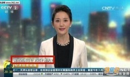 新闻爆料lol小智解说,揭秘电竞解说台上的风云变幻