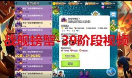 达哥现场爆料视频下载免费,揭秘幕后真相，免费下载独家内容