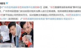 慕达夫被爆料视频大全,揭秘幕后的真实故事