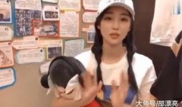 许凯前女友爆料第三者视频,真相大白，爱恨纠葛再掀波澜