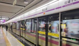 最新地铁大爆料,未来出行更便捷，这些站点将大变样