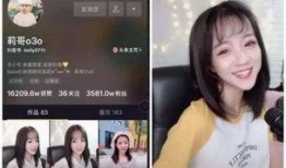 近日网红被爆料视频大全,揭秘近期热门事件幕后真相