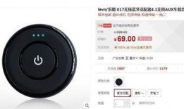 小米音响爆料怎么弄的视频,教你轻松制作个性化音乐体验