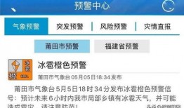 龙眼观察爆料视频播放时间,揭秘热门视频播放时长背后的秘密