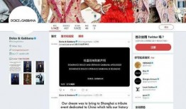 爆料博主被批评视频,真相与批评的碰撞