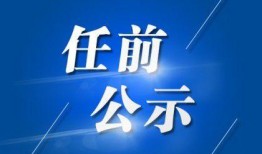 时代领峯c区最新爆料,匠心独运，品质生活新标杆”