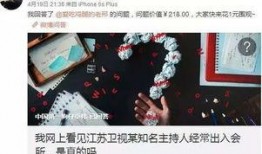 爆料大神卓伟简介视频,爆料大神背后的故事与传奇