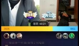 黑哥爆料现场视频播放下载,下载播放全过程揭秘